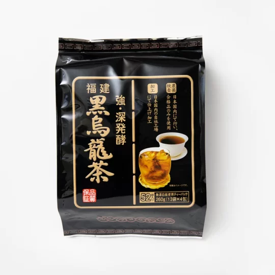 Chá Preto Oolong