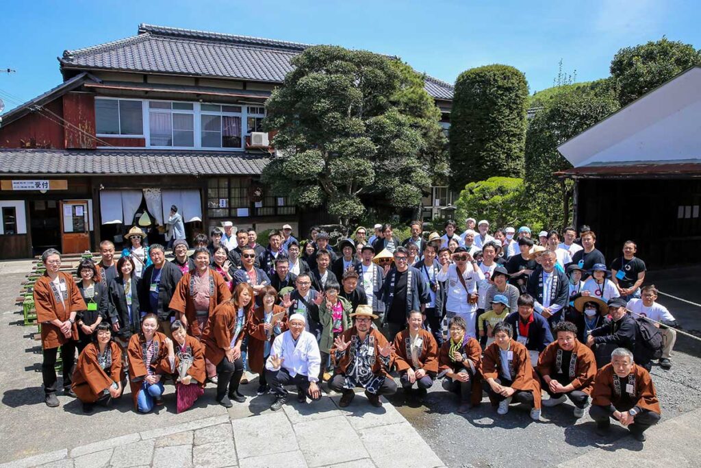 Isokura Sake Brewery Greeting