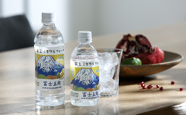 Rótulo com design Fuji Goko da Fuji Mineral Water